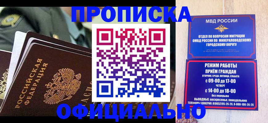 регистрация для дет. сада в Венёве
