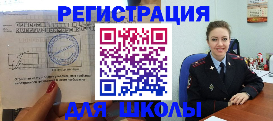 пропишу в квартире в Венёве