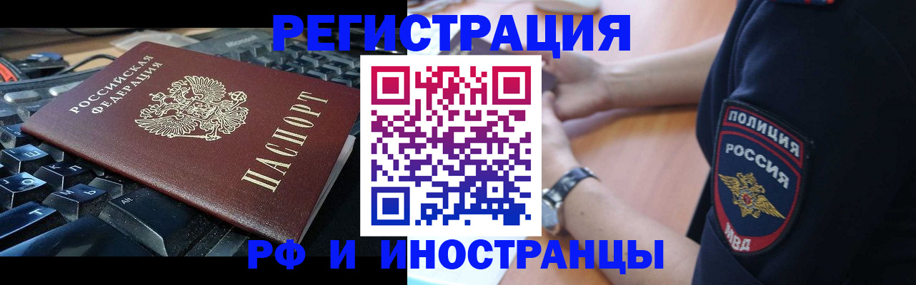 пропишу в квартире в Венёве